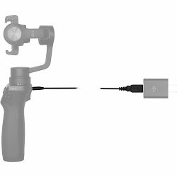 dji-osmo-mobile-spare-part-02-power-cabl-6958265141430_5.jpg