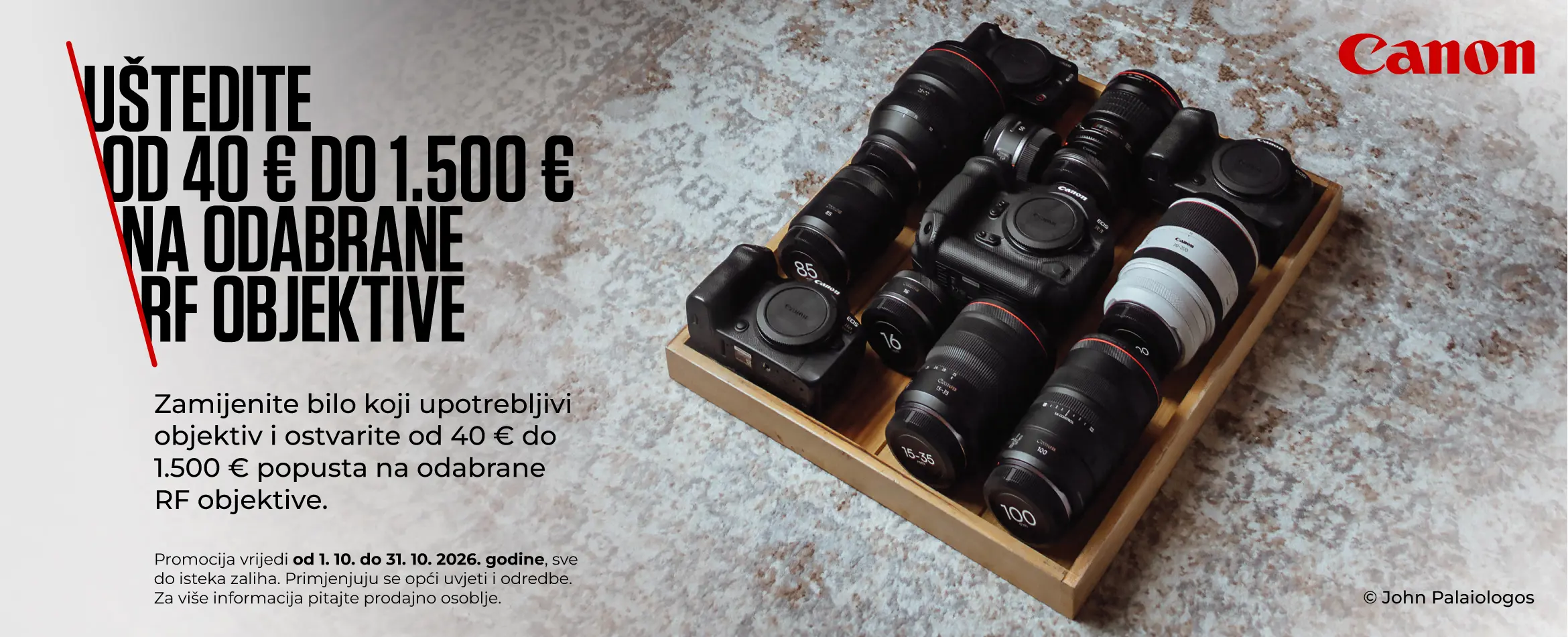 Canon Autumn Lens Trade-In Promo