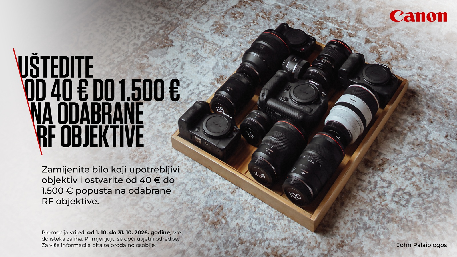 Canon Autumn Lens Trade-In Promo