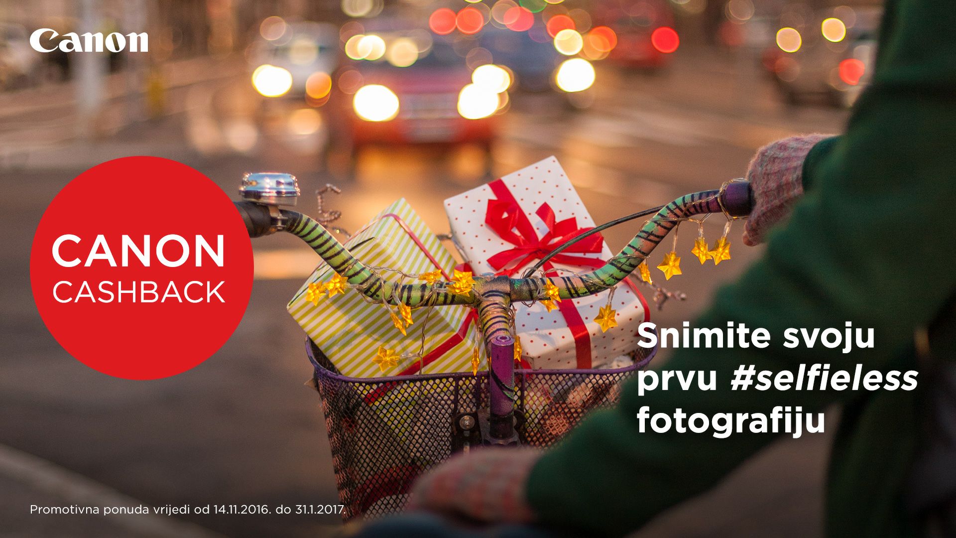 Canon CASH BACK promocija - povrat novca do 2300 kn za Canon proizvode kupljene u Canosa trgovini!