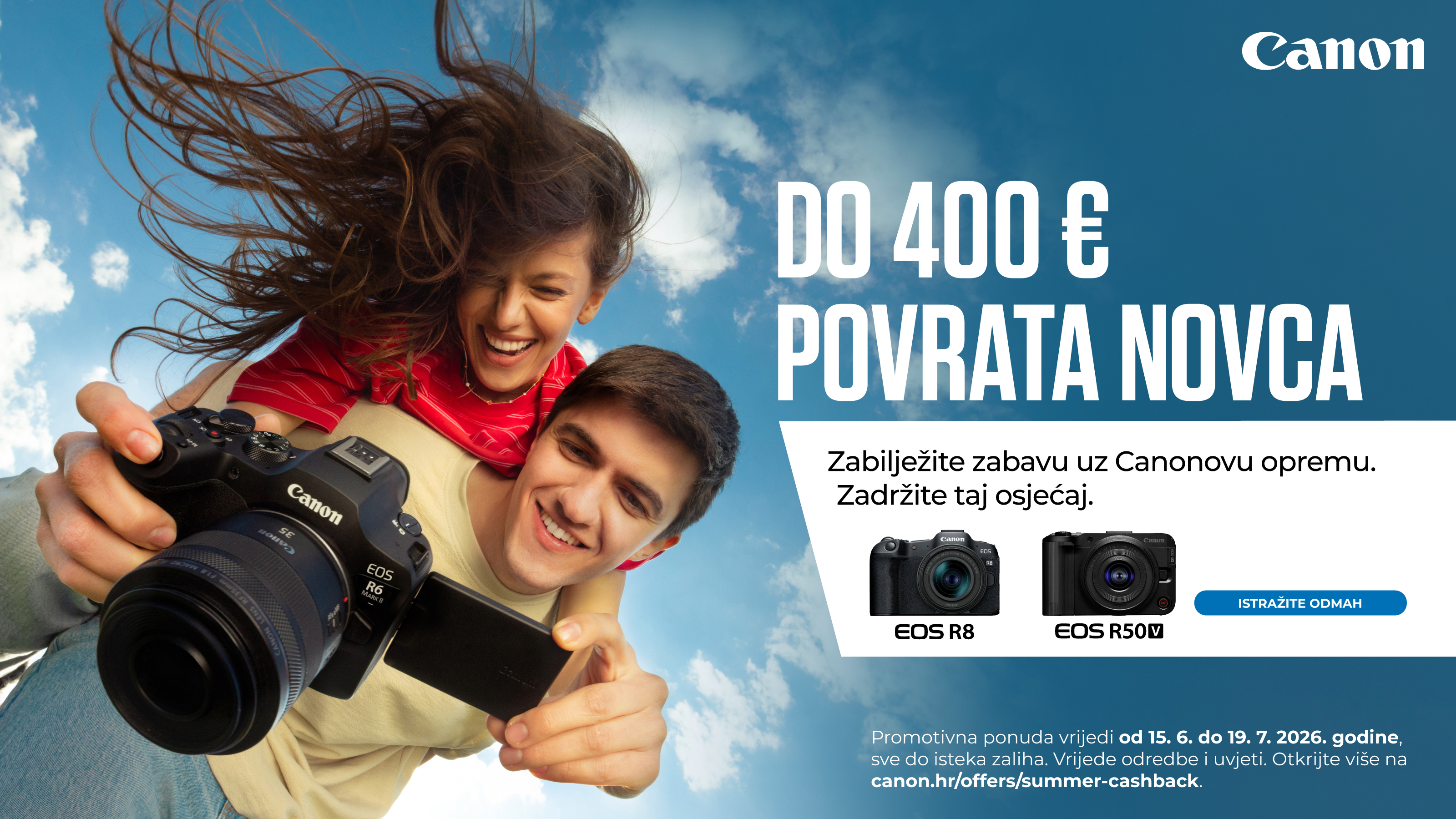 Canon Summer Cashback 2026