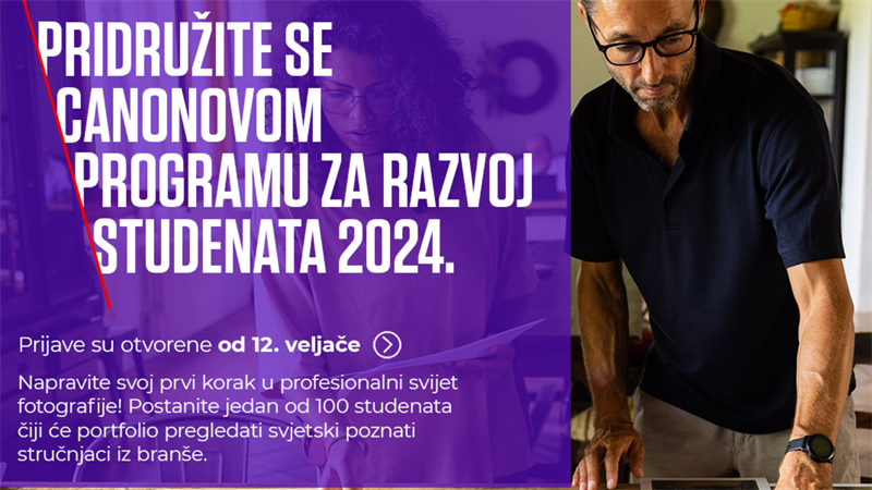 Canonov program za razvoj studenata za 2024. godinu