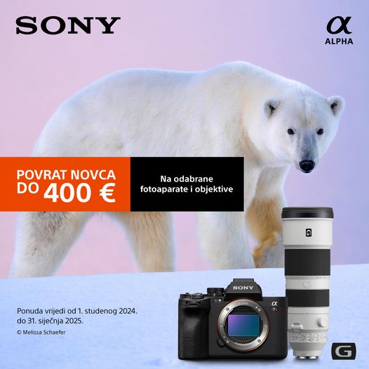 Sony cashback 2024