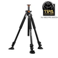 Vanguard Abeo Pro 283AT stativ za fotoaparat