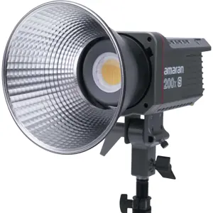 amaran-200x-s-led-rasvjeta-uk-version-23422-6971842185894.webp