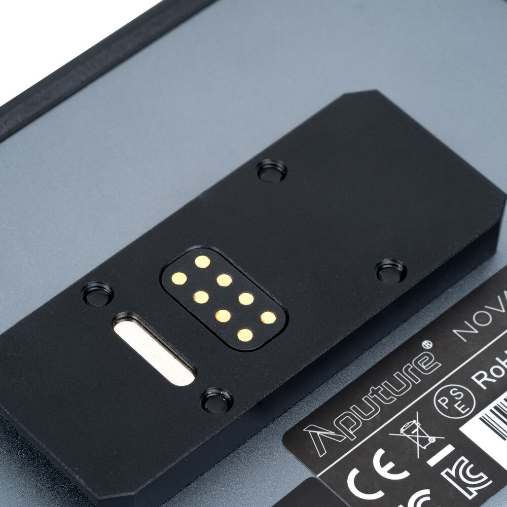 aputure-nova-p600c-kit-led-panel-uk-vers-6971842183135_102739.jpg