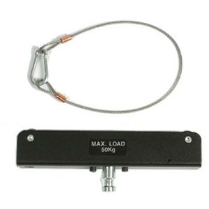 Bowens BW-2604 Single carriage Hi Glide Rail System
