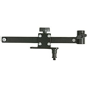 Bowens BW-2622 Centre of gravity bar Hi Glide Rail System