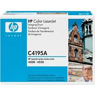 C4195A HP Bubanj za Color 4500N