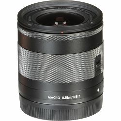 canon-ef-m-11-22mm-f-4-56-is-stm-objekti-4960999921624_7.jpg