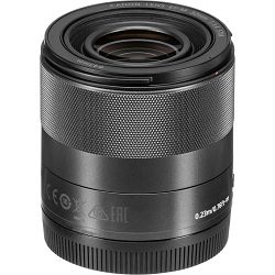 canon-ef-m-32mm-f-14-stm-black-objektiv--4549292102413_7.jpg