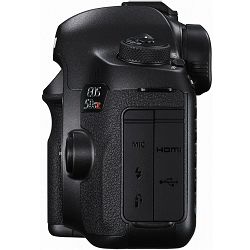 canon-eos-5ds-r-body-dslr-digitalni-foto-4549292037821_5.jpg