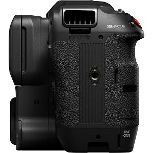 canon-eos-c70-rf-24-105mm-f28-l-is-usm-z-58086-4549292167467-komplet2_111957.jpg
