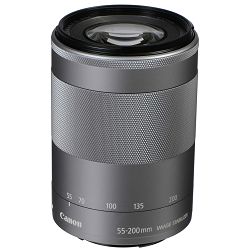 canon-eos-m50-15-45-is-stm-55-200-is-stm-2681c066aa_13.jpg