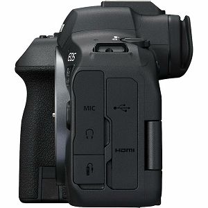 canon-eos-r6-ii-rf-28-70mm-f2-l-usm-42006-8714574672380-komplet2_111889.jpg