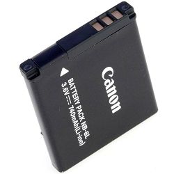 canon-nb-8l-baterija-za-powershot-a2200--4960999661407_2.jpg