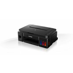canon-pixma-g2400-03015494_2.jpg