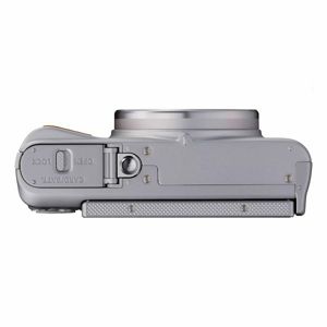 canon-powershot-sx740-hs-lite-edition-silver-2956c033aa-37563-8714574689296.jpg