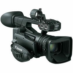canon-xf200-pro-profesionalna-video-kame-4549292015621_3.jpg