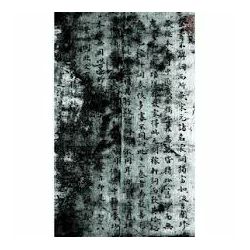 Click Props Background Vinyl with Print Oriental 1.52x2.44m studijska foto pozadina s grafikom