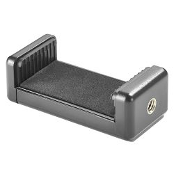cullmann-alpha-2500-mobile-165cm-25kg-tripod-tronozac-stativ-4007134021891_5.jpg