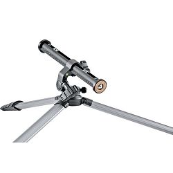 cullmann-concept-one-om510-multifunkcijs-4007134013384_2.jpg
