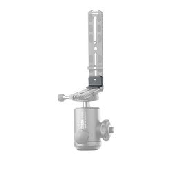 cullmann-concept-one-ox669-l-mounting-br-4007134009202_2.jpg