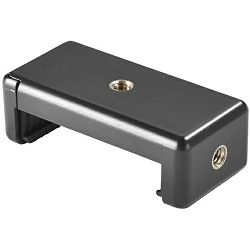 cullmann-cross-cx141-cell-phone-mount-ho-4007134014299_2.jpg