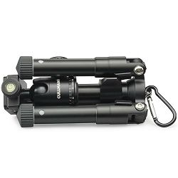 cullmann-mundo-518t-black-525cm-5kg-alum-4007134018259_3.jpg