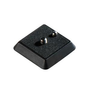 Cullmann Revomax RX472 Quick Release Plate pločica za glavu stativa (40472)
