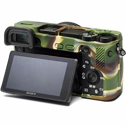 discovered-easy-cover-za-sony-a6500-camo-8717729523629_5.jpg