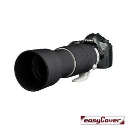 Discovered easyCover Lens Oak za Canon EF 100-400mm F4.5-5.6L IS II USM Black (LOC1004002B)