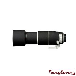 discovered-easycover-lens-oak-za-canon-e-8717729524527_2.jpg