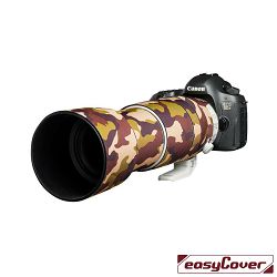 Discovered easyCover Lens Oak za Canon EF 100-400mm F4.5-5.6L IS II USM Green Camouflage (LOC1004002GC)