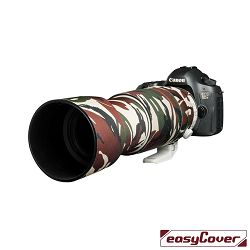 Discovered easyCover Lens Oak za Canon EF 100-400mm F4.5-5.6L IS II USM Brown Camouflage (LOC1004002BC)