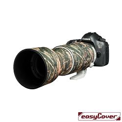 Discovered easyCover Lens Oak za Canon EF 100-400mm F4.5-5.6L IS II USM Camouflage (LOC1004002FC)