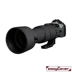 Discovered easyCover Lens Oak za Sigma 60-600mm F4.5-6.3 DG OS HSM S Black (LOS60600B)