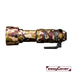 discovered-easycover-lens-oak-za-sigma-6-8717729524497_2.jpg