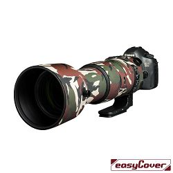 Discovered easyCover Lens Oak za Sigma 60-600mm F4.5-6.3 DG OS HSM S Brown Camouflage (LOS60600BC)
