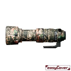 discovered-easycover-lens-oak-za-sigma-6-8717729524510_2.jpg