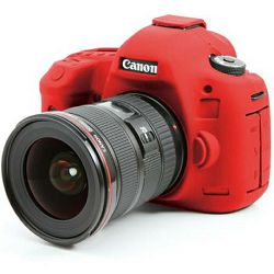 discovered-easycover-za-canon-eos-100d-c-03012564_3.jpg