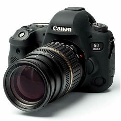 discovered-easycover-za-canon-eos-6d-mar-8717729523889_4.jpg