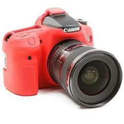 discovered-easycover-za-canon-eos-70d-cr-03012566_5.jpg