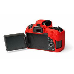 discovered-easycover-za-canon-eos-77d-re-8717729523735_5.jpg