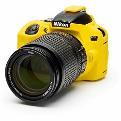 discovered-easycover-za-nikon-d3500-yell-8717729524107_4.jpg