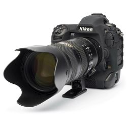 discovered-easycover-za-nikon-d5-black-c-8717729523100_4.jpg