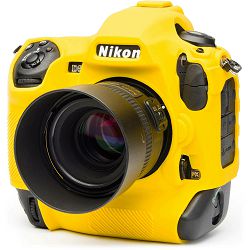 discovered-easycover-za-nikon-d5-yellow--8717729523124_3.jpg