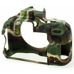 discovered-easycover-za-nikon-d5300-camo-03012578_2.jpg