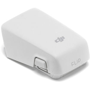 dji-flip-intelligent-flight-battery-cpfp0000018201-90385-6941565996114.jpg