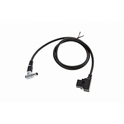 dji-focus-spare-part-20-motor-power-cabi-6958265122217_3.jpg